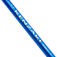 Daiwa Super Kenzaki Boat Rods MKII
